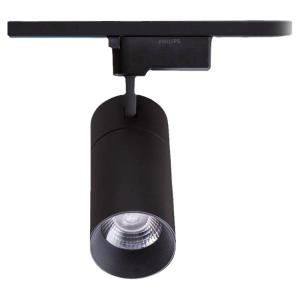 Philips | Track Spotlight for Commercial and Home Use