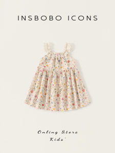 insbobo | New Summer Baby Girl Dress with Small Flowers and Suspender Design