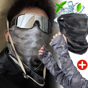 2Pcs/Set Summer Ice Silk Sunscreen Mask Full Face Bicycle Neckerchief Cycling Bandana UV Protection Mask Breathable Men Outdoor Hanging Ear Scarf
