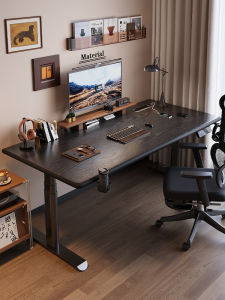 Motorized Adjustable Desk Office Table