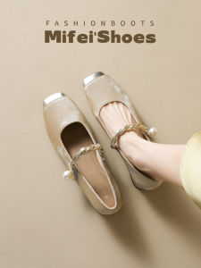 MIFEI | Sheepskin Retro Chinese Style Autumn Low-Cut Mary Jane Flats