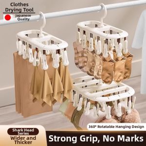 ZHENMIAO | Adjustable Multi-clip Socks Drying Rack