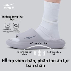 Erke | Dép Nhà Hỗ Trợ Cung Cầu Không Trượt Mềm Nhẹ