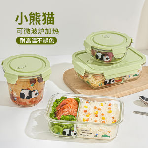 Panda Shaped Glass Microwave Safe Lunch Box High Temperature Resistant Office Workers Meal Container Heat Retention Box