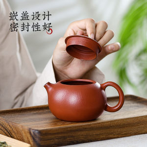 Handmade Yixing Purple Clay Teapot Original Mine Da HongPao Xi Shi Teapot Gift for Elders Double Happiness on Mid-Autumn Festival