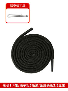 Thắt Lưng Quần Thể Thao Có Dây Rút Thắt Lưng Bằng Dây Đàn Hồi Có Thể Điều Chỉnh Phụ Kiện Quần Nỉ Thắt Lưng Bằng Vải Polyester