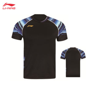 Li-Ning | Professional Competition Badminton Wear