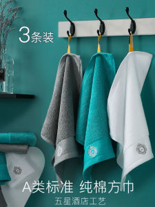 Pure Cotton Long Velvet Towel Small Hand Towel Soft Absorbent No Shedding Hotel Standard Face Towel Home Use 35x35cm