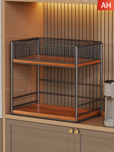 XUNHUAI | Retro Style Tabletop Cup And Item Organizer
