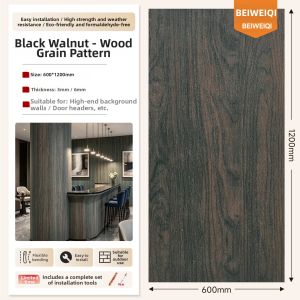 BEIQIVI | Self-adhesive Wood Texture Wall Decor Panels