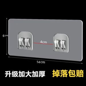 Giá Để Gia Vị Nhà Bếp Đơn Giản Hiện Đại Giá Để Gia Vị Không Cần Đục Lỗ Giá Để Gia Vị Góc Tường Giá Để Dầu Mắm Giá Để Đồ Dùng Nhà Bếp