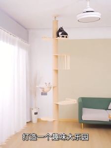 Premium Large Cat Tree House Wood Cat Condo Bed Scratcher House Adjustable Cat Climbing Platform