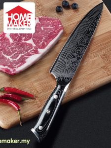 GERMAN 4116 STAINLESS STEEL Professional Chef Knife German High Carbon Stainless Steel with Ergonomic Handle Super Sharp Knife