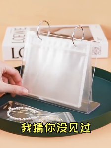 50pcs Tas Perhiasan Anti Oksidasi Perhiasan Mini Wadah Penyimpanan Tas Penyimpanan Kantong Ziplock Aksesoris Perhiasan Storage Perhiasan