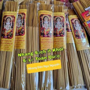 (Giá sỉ 10 thẻ)Nhang cuốn tàn vàng thơm hương Lài /Nhang Thần Voi Thái Lan tặng kèm nhang số ( 79 cây)