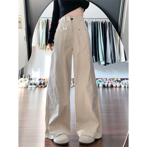 Quần Jeans Denim Ống Rộng Cạp Cao Quần Dài Ôm Dáng Mùa Hè Mới Cho Nữ Quần Dài Thẳng Thẳng Đến Sàn Có Gân Dáng Rộng