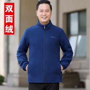 เสื้อแจ็คเก็ตขนแกะสำหรับผู้ชายกลางแจ้งฤดูหนาว ทรงหลวม ปกสูง แขนยาว ปกป้องจากลม เสื้อผ้ากันหนาว นุ่ม สบาย ระบายอากาศได้ดี