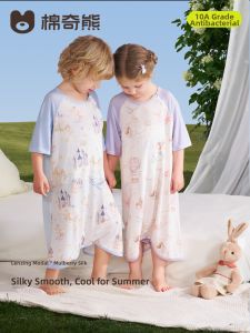 MIANQIXIONG | Silk & Modal Baby Sleepwear Onesie Dress