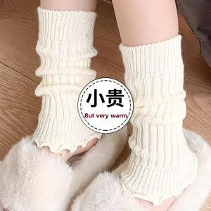 JIFANPAUL | Thick Thermal Leg Warmers for Toddlers