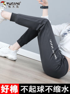 Gray Casual Trousers Womens Spring Autumn High Waist Long Pants Korean Style Pocket Detail Cotton Blend Comfortable Fit