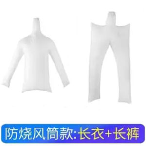 Hair Dryer Clothes Quick Drying Bag down Jacket Blow Drying Fluffy Dryer Portable Clothes Drying Clothing Bag Handy Gadget