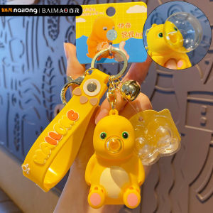 Cute Healing Bubble Dragon Keychain Bag Charm Stress Relief Gift for Junior And High School Students Cartoon Themed