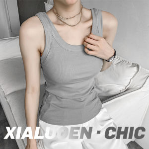 Womens Threaded Wide-Brimmed Camisole Fashionable Stylish Fashionable Knitted I-Shaped White Cotton Internet Hot Top