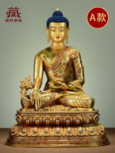 Buddha Sculpture Copper Carved Gemstone Inlaid Full Gold Plated Village Tibetian Artisan Craft Home Decor Desktop Decoration