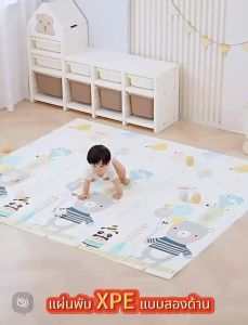 🔥พร้อมส่ง🔥เสื่อรองคลาน แผ่นรองคลาน 6ฟุต เเบบหนา พับได้ กันน้ำ แผ่นใหญ่ แผ่นโฟมรองคลานกันกระแทก แบบพับ