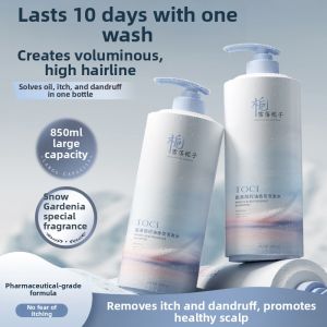 TOCI | Nourishing Oil-Control Dandruff Relief Itch-Relieving Volumizing Scalp Improving Long-Lasting Fragrance Shampoo