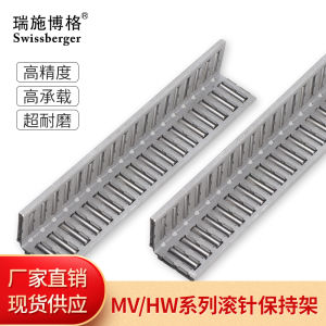 Ruishiboge High Precision No Needle Roller Guide Rail Holder MV Needle Roller Guide Rail HW Needle Roller Bearing Guide Rail