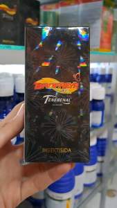 BROFREYA 53 SC INSEKTISIDA PENGENDALI HAMA ULAT  // BROPEYA