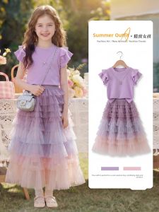 ZIRUIBABA | Summer Rainbow Cake Style Girlish Skirt Set