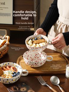 SHELI | Aesthetic Large Capacity Polka Dot Ceramic Mug