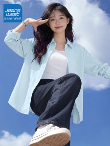 Jeanswest | Áo Sơ Mi Màu Xanh Phong Cách Pháp Chống Nắng Làm Mát