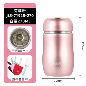 Cốc Nước Mini Bằng Thép Không Gỉ Cho Nữ Cốc Giữ Nhiệt Di Động Nhỏ Gọn Thiết Kế Thời Trang Cốc Nước Đựng Đồ Ăn Nhẹ