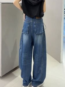 High Waist Wide Leg Jeans Womens Spring Autumn New Style Cucumber Pants plus Size Slimming Knife Edge Banana Pants Scythe Pants