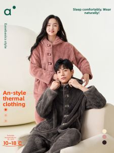 Warm Hooded Coral Fleece Couples Sleepwear Sets