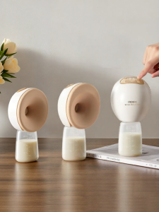 OIDIRE | Heated and Painless Massage Electric Breast Pump