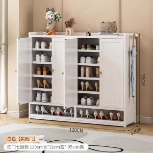 Bamboo Multi-Layer Shoe Rack Indoor Entrance Balcony Shoe Storage Cabinet Non-Solid Wood Dustproof Shoe Cabinet Home Use