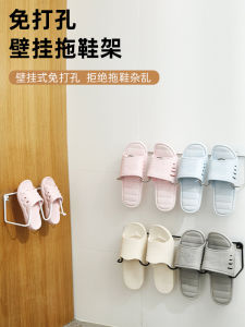 Bathroom Slipper Rack Wall Mounted No Drilling Toilet Shoes Storage Holder Drainage Hanging Hooks Home Organization Tools