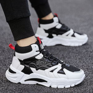 Trendy High-Top Dad Shoes Mens Winter Anti-Slip Sports Sneakers Breathable Mesh Lined Comfortable Casual Shoes for Teens