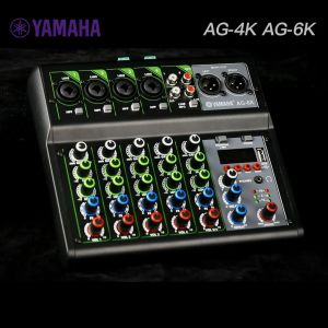 4/6 Channel Mixer Amplifier: Unleashing the Power of Yamaha AG-6K