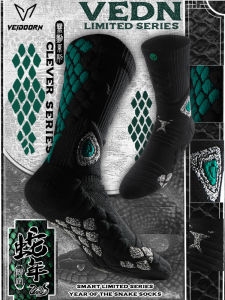 Veidoorn | Mens Thick Mid-Calf Basketball Socks