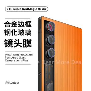 ฟิล์มกระจกนิรภัยแบบครอบคลุมเต็มรูปแบบสำหรับกล้องหลัง RedMagic 10air ดีไซน์โลหะ กระจกนิรภัย ป้องกันการตกหล่น