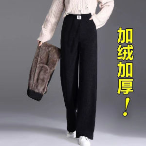 Special Offer Autumn and Winter Fleece-lined Thickened High Waist Slim Looking Corduroy Wide-Leg Pants Womens Plus Size Casual Straight Pants Lamb