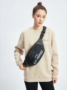 Li-Ning | Túi Đeo Chéo Thể Thao Thời Trang Phù Hợp Nam Nữ