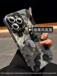 เคสโทรศัพท์มือถือแบบครอบเต็มลายผีเสื้อสีดำหรูหราสไตล์เกาหลีสำหรับ Apple 15 pro Max iPhone 14 pro ดีไซน์เก๋ไก๋ไม่ซ้ำใคร