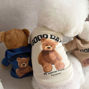 Cute Winter Pet Dog Clothes Warm Dogs Pullover Shirt For Small Medium Dogs Coat for Small Medium Dog Cat Coats Chihuahua Costume