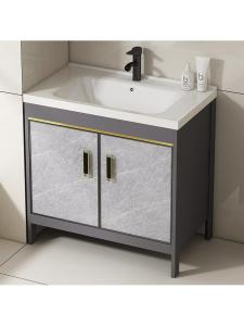 Landing Floor Standing Bathroom Cabinet Washbasin